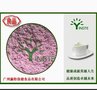 供应赢特黑香米赢特牌100%纯黑米粉