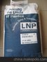 Thermocomp*PA6 PF006