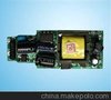 供应电源CCC认证供应电源CCC认证LED球泡恒流电源