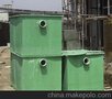 玻璃钢隔油池