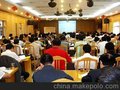 2011年南京下半年材料员培训