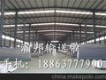 河南NN输送带-NN输送带性能研究-河南瀚邦