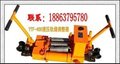 供应德海YTF-400液压轨缝调整器