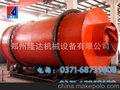 供应郑州煤泥烘干机 最新研发铜泥烘干机 厂家直销污泥烘干机(图)