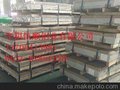 厂家直销 品质高，山东彩涂铝卷铝板生产厂家低价销售