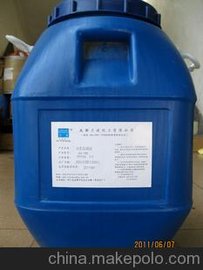 印刷B80型水性覆膜膠粘劑