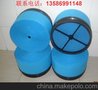 冷却油3845958223716475油分生产厂家