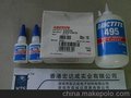 原装正品代理 495瞬间快干胶耐高温120度，假一赔十！
