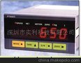 PT650D称重显示器