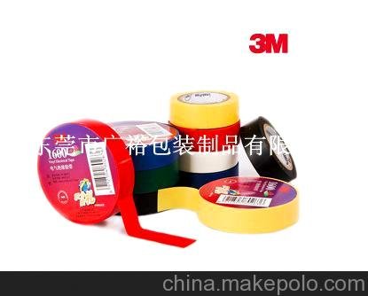 正品3M1600 無鉛環(huán)保絕緣阻燃黑膠帶 PVC電工黑膠布 東莞廣裕圖片