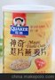 台湾特产专业批发进口食品桂格神奇燕麦片龙锦源-德华源