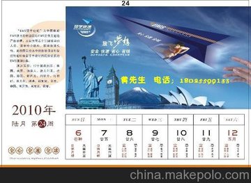 κems κemsݵ绰