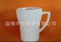 专业生产加工水杯，色釉杯，情侣杯，咖啡杯，马克杯
