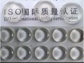 南通食品级硅胶垫-透明硅胶垫-导热软性绝缘硅胶垫-硅胶供应商