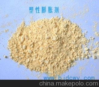 供應水泥膨脹劑/UEA膨脹劑/ZY膨脹劑圖片