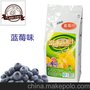 供应果汁机专用蓝莓果汁粉批发