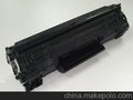 供应M-5942A国产品牌硒鼓代理