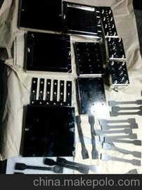 提供定制新材料樣條測試模具