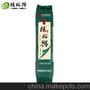 湖南挂面，厂家直销，杨裕兴面业，宫廷系列