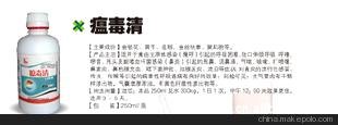 壭 Fˎˎ