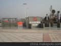 极限运动跑酷场地