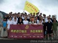 上海专业机场报关公司，上海好机场清关公司上海专业机场报关公司清关公司
