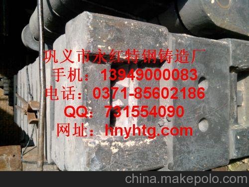 高鉻鑄件~水泥廠錘頭mk8圖片