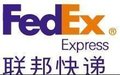 供应FEDEX国际快递全球到门服务优惠价