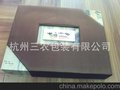 供应月饼礼盒 月饼包装盒 提供设计研发包装方案