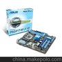 华硕P5G41T-M LX V2 华硕G41(支持DDR3)主板 全新正品