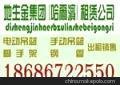 供應(yīng)沃爾哈爾濱540施工手動吊籃出租圖片