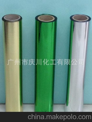 廠家直供優(yōu)質(zhì)環(huán)保PET電鍍膜圖片