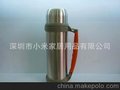 深圳市小米家居用品有限公司 Shenzhen Mlife Household Products Co., Ltd