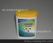 桶装液晶屏幕擦拭湿巾 电脑屏幕清洁湿巾 数码产品专业杀菌湿巾