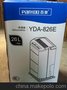 批发除湿机 家用除湿机 经典款式销售较好 百奥YDA-826E