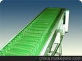 厂价大量供应上坡裙边挡隔输送带
