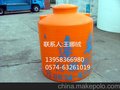 供应远东PT-250L塑料水箱 滚塑工艺耐酸碱抗腐蚀