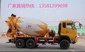 昌乐东风大力神10--12方水泥搅拌车厂家 价格