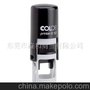 COLOP刻乐圃轻型回墨印章，R12(图)