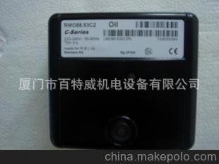 ¯·RMO88.53C2