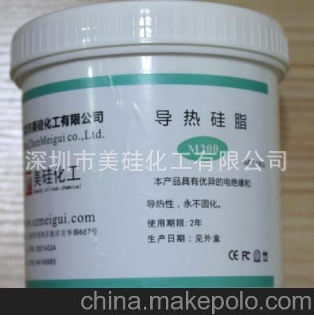 直銷白色導(dǎo)熱硅脂，家用電器常用、大功率LED專用。圖片