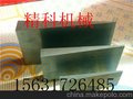1供应精科斜垫铁