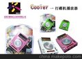 工厂直销迷你打碟机 cooler 迷你音响 DJ促销礼品劲舞团