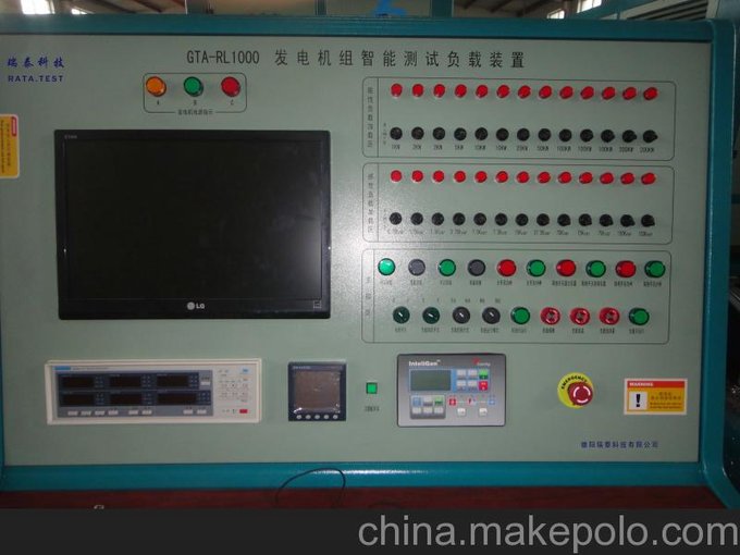 供應 GTA-RL1000 發(fā)電機組智能測試負載裝置圖片