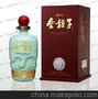 供应种子酒徽蕴10年徽蕴种子酒，酒水团购更优惠