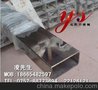 福州201不锈钢管，尺寸42mm圆管，优质产品!