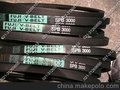 日本富士三角带SPZ687 SPZ690 SPZ700 SPZ710 SPZ722