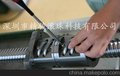 全部型号贴片机丝杆维修/定做