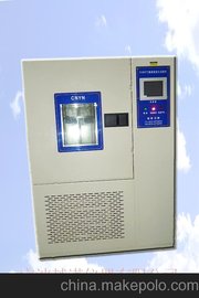 YU8072ϻ