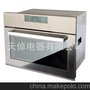 嵌入式电蒸炉烧烤型(Built-in steam oven with grill-R52A)